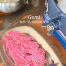 인동28길-2 이미지