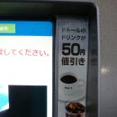 가랑비노래방