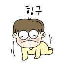 미소종합설비 이미지