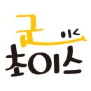 성진수산 이미지