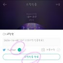 원찬광고 이미지