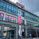 광주 수완지구 클라이밍 클라임패밀리 실내 운동 데이트 추천