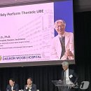 대전우리병원 뉴스1