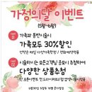 티지오미용실 네이버블로그