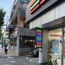 세븐일레븐신천본점 | 신천시장 이자카야 만타가오리바 내돈내산 재방문 후기/대구 고등어 봉초밥 맛집/만타가오리바 시크릿과...