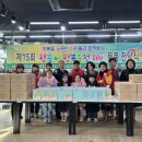 배방 지역아동센터 이미지