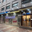 아주종합인테리어 | 종합운동장역 맛집 선남sea 다이닝 B코스로 즐긴 완벽한 잠실 데이트 후기
