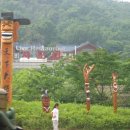 추어마을 이미지