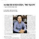 (주)자인 이미지