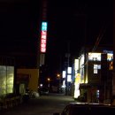 유원지노래연습장 이미지