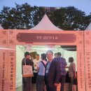 남도밧데리 이미지