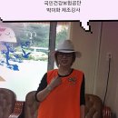 열화경로당 이미지