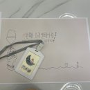 포항와인바 추천 루나피에나