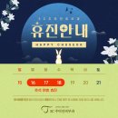 SC주미안피부과의원 네이버블로그