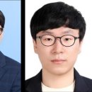 고려대학교 KU-KIST융합대학원 이미지