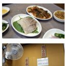 만원식당