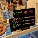 마산 회원동 디저트카페 &#34;커피크리머 국제주유소점&#34; feat.도넛맛집