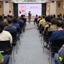 산업안전보건분야 교육 이미지