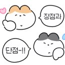 닭마루춘천닭갈비 이미지