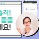 밸류어썸