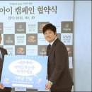 아이비젼케어 이미지