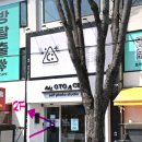 아,귀여워 | #73. [건대 방탈출] 이스케이프 샵(#) 건대점 고앵이 귀여워~ 입문용 문제방 &#34; 고양학개론&#34; 후기