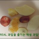 해쉼 이미지