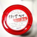 영인팜 이미지