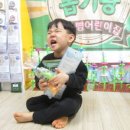 내가바로뽑기왕 이미지