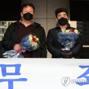 낙동강변2 이미지