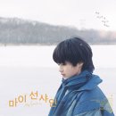 선샤인출력