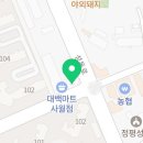 봄봄카페사월점