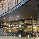 일산한우맛집 함평어린암소 킨텍스점 한우등심불고기 + 한우육전 후기