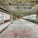 개미인력철거공사 이미지