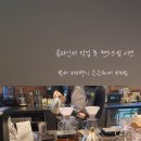 커피업 이미지
