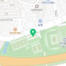 부지런한 홈마트 이미지