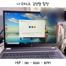 오피스종합상사 이미지