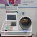 안흥보건지소 이미지