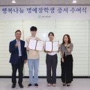학우 이미지