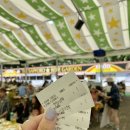 일본 삿포로 맥주축제 다녀온 후기, 2025년 삿포로맥주축제기간정보