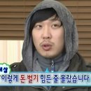 제이 원 | 웨딩플래너 추천 제이웨딩 비동행 후기 (내돈내산 + 페이백 10만원)