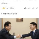 박용진, 이재명 매불쇼 발언에 실망…“나만 바보된 느낌” 이미지