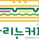 235커피 이미지
