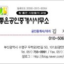 파스텔라 스튜디오 이미지