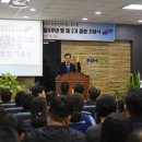 농협유통노동조합 이미지