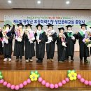 초등학력인정 성인문해교실 이미지