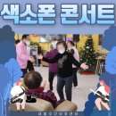 강남대 입구 교차로 이미지