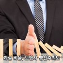오산종합정비센터 이미지
