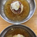 성주가야밀면