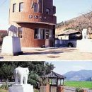 중촌마을회관 이미지